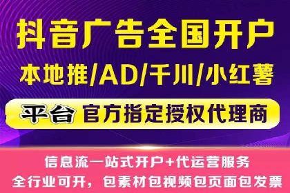 SEM托管公司案例研究：转化路径优化
