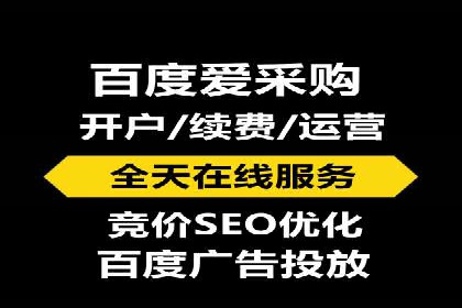 探索SEM广告的多种形式：不同行业的成功案例