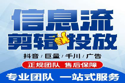 某明星微博信息流互动的深度解析
